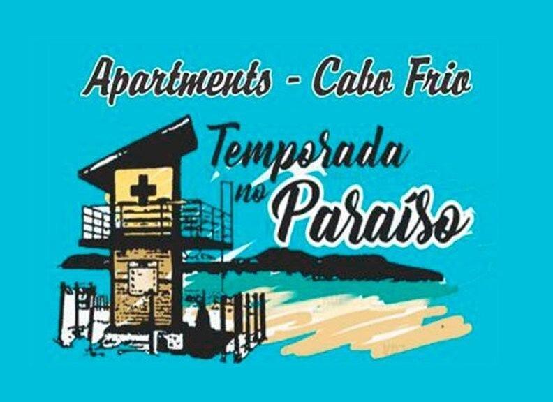 Exclusive - Amplo, Familiar E Proximo De Tudo Apartment Cabo Frio Exterior foto
